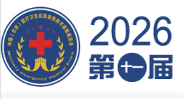 2026��ʮһ���й�����ҽ������Ӧ�����ȼ���װ��չ����